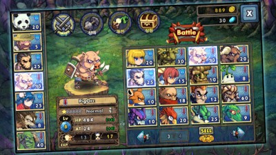 Legend wars 2 screenshot №6