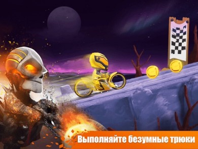 Elite Trials v 1.0.41 [ВЗЛОМ: много денег]