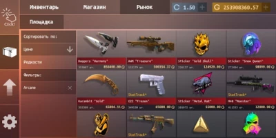 Standoff Case Clicker (ВЗЛОМ, Много денег) screenshot №7