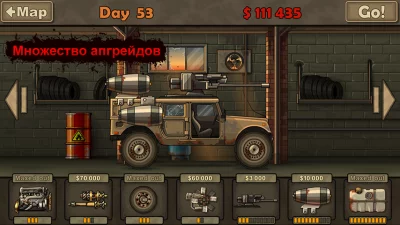Earn to Die Lite screenshot №4