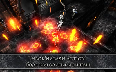 AnimA ARPG (Action RPG 2021) screenshot №2