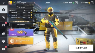 AWP Mode: Онлайн Снайпер Шутер screenshot №7