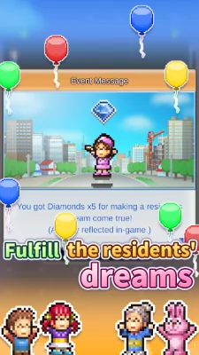 Dream Town Story screenshot №5