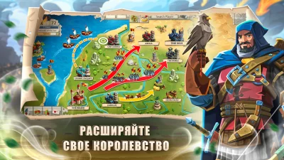 Empire: Four Kingdoms screenshot №2
