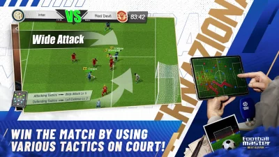 Football Master screenshot №3
