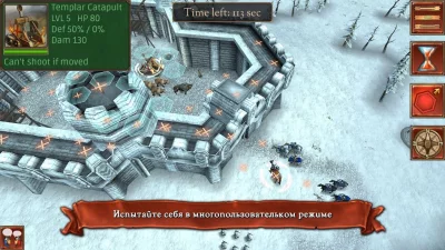 Hex Commander: Fantasy Heroes screenshot №7