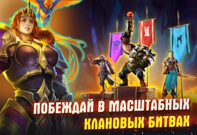 Juggernaut Wars: РПГ игра screenshot №8