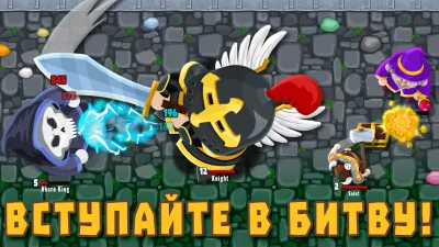 MiniGiants.io screenshot №3