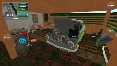 PickUp screen 3