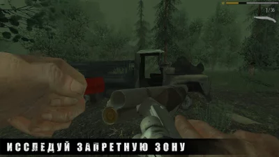 PIPE HEAD STORY screenshot №4