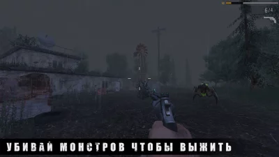 PIPE HEAD STORY screenshot №5