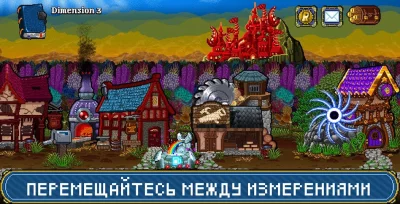 Soda Dungeon 2 screenshot №2