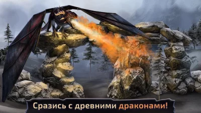 Survival Island: Dragon Clash screenshot №3