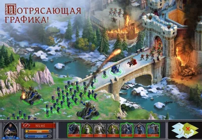 Throne: Kingdom at War screenshot №6
