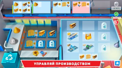 Timber Tycoon screenshot №5
